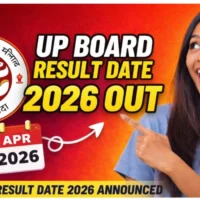 up board result date 2026