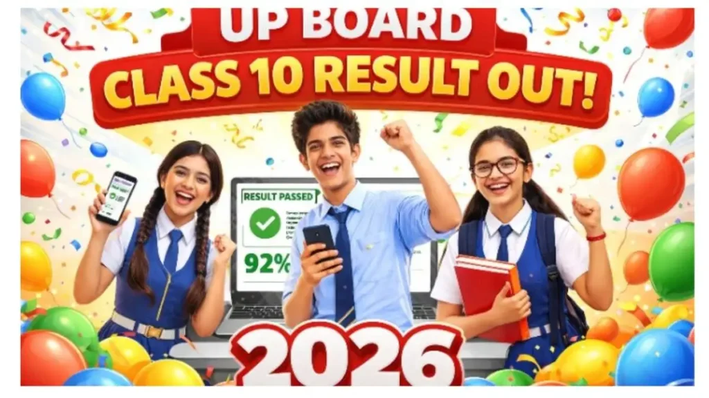 UP board class 10 result date 2026