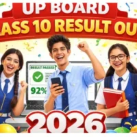 Up board class 10 result 2026