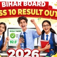 bihar board class 10 result 2026