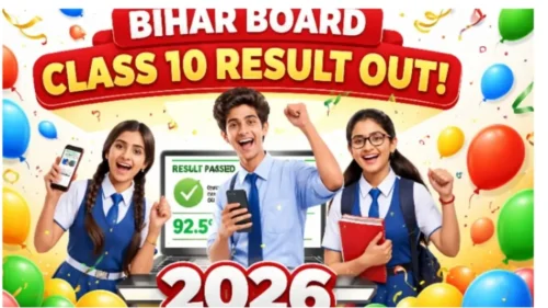 Bihar board matric result 2026